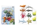 MARINE ANIMAL SET