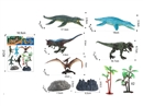 DINOSAUR SET