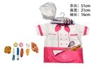 KIDS COSTUMES SET