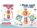 MAGIC STICKS W/LIGHT & MUSIC，2COLORS