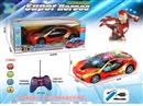 4-CHANNE R/C CAR W/LIGHT（INCLUDED BATTERY）