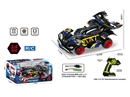 4-CHANNE R/C CAR（INCLUDED BATTERY）