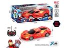 4-CHANNE R/C CAR W/LIGHT（INCLUDED BATTERY）