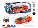 4-CHANNE R/C CAR W/LIGHT（NOT INCLUDED BATTERY）