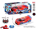 4-CHANNE R/C CAR W/LIGHT（NOT INCLUDED BATTERY）