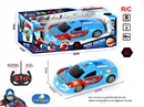 4-CHANNE R/C CAR W/LIGHT（NOT INCLUDED BATTERY）