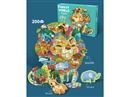 PUZZLE 200PCS