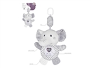 PLUSH SOOTHE ELEPHANT W/LIGHT & MUSIC