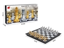 MAGNETIC CHESS