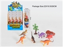 DINOSAUR SET,12PCS/DISPLAY BOX