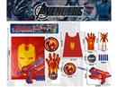 AVENGERS HERO SET