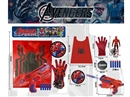 AVENGERS HERO SET