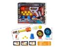 AIR SOFT SHOOTING GUN