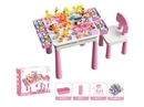 BUILDING BLOCKS TABLE 300PCS