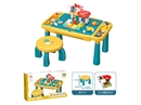 BUILDING BLOCKS TABLE 63PCS