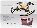 R/C QUADCOPTER( INCLUDED BATTERY)