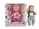 30CM BLOW MOLD DOLL W/ACCESSORIES & 6 SOUND IC