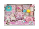 30CM COTTON BODY DOLL W/ACCESSORIES & 6 SOUND IC