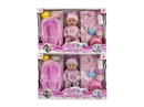 30CM BLOW MOLD DOLL W/ACCESSORIES & 6 SOUND IC