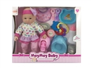 30CM COTTON BODY DOLL W/ACCESSORIES & 6 SOUND IC