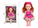 26CM RUBBER DOLL