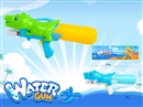 WATER GUN