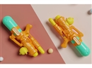 WATER GUN