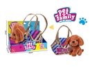 PLUSH PET SET