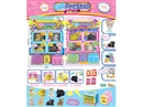 PET SHOP SET,2ASST