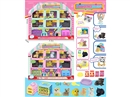 PET SHOP SET,2ASST