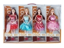 11"JOINTS BODY DOLL，4PCS/DISPLAY