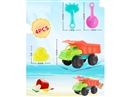 BEACH SET 4PCS