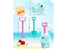 BEACH SET 3PCS