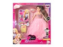11.5"SOLID BODY DOLL W/ACCESSORIES