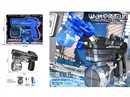 B/O WATER GUN 200ML,2COLOURS