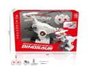 RC MECHANICAL DINOSAUR W/SPRAY（INCLUDED BATTERY）