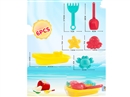 BEACH SET 6PCS,3COLOURS