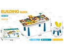 BUILDING BLOCKS TABLE 148PCS W/CHAIR