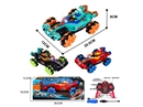 2.4G 7-CHANNE R/C STUNT CAR W/LIGHT (INCLUDED BATTERY)