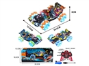 2.4G 7-CHANNE R/C STUNT CAR W/LIGHT (INCLUDED BATTERY)