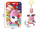 PLUSH SOOTHE TOY