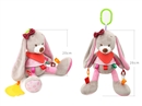 PLUSH SOOTHE TOY