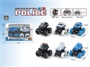 双惯性越野警车