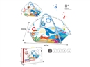 FITNESS RACK + CLOTH BOOK +CHEWABLE BOILED RATTLE + 20PCS BALLS