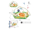 FITNESS RACK + CLOTH BOOK +CHEWABLE BOILED RATTLE + 20PCS BALLS