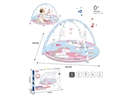 FITNESS RACK + CLOTH BOOK +CHEWABLE BOILED RATTLE + 20PCS BALLS