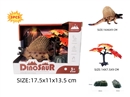 火山场景恐龙盒装（扇贝龙）