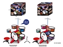 JAZZ DRUM SET W/CHAIR