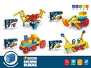 B/O BUILDING BLOCKS 88PCS+（4ASST）
