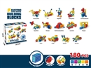 B/O BUILDING BLOCKS 180PCS